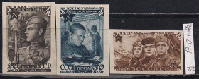 СРСР - СССР - ^/--/^ СССР**,*, 1947 г., распродажа коллекции, 29 годовщина Советской Армии ^_^^^ СРСР, *, 1947 р., розпродаж колекції, 29 річниця Радянської Армії - фото фото фото