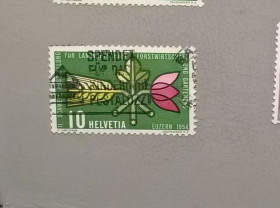 Флора Флора ^/--/^ Швейцария Флора 1954 ^_^^^ Швейцарія Флора 1954 - фото фото фото