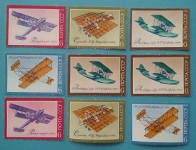 Транспорт Транспорт ^/--/^ CCCР 1974 г -  История отечественного авиастроения, НЕГАШ ^_^^^ CCCР 1974 - Історія вітчизняного авіабудування, НЕГАШ - фото фото фото