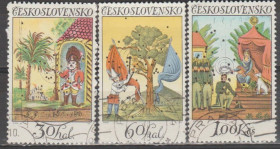 Чехословаччина Чехословакия ^/--/^ Чехословакия Чехословаччина 1974 искусство мишени ^_^^^ Чехословаччина 1974 мистецтво мішені - фото фото фото