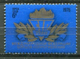 СРСР - СССР - ^/--/^ СССР  Лот  g-067 MNH ^_^^^ СРСР Лот g-067 MNH - фото фото фото