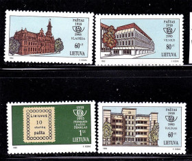 Балтійські країни Балтийские страны ^/--/^ Литва 1993 г  MNH - архитектура ^_^^^ Литва 1993 MNH - архітектура - фото фото фото