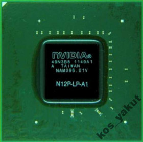Інші комплектуючі Другие комплектующие ^/--/^ чип BGA nVidia GeForce GT /--/ 525 /--/ M (N /--/ 12 /--/ P-LP-A /--/ 1) 2010+ ^_^^^ чіп BGA nVidia GeForce GT /--/ 525 /--/ M (N /--/ 12 /--/ P-LP-A /--/ 1) 2010+ - фото фото фото