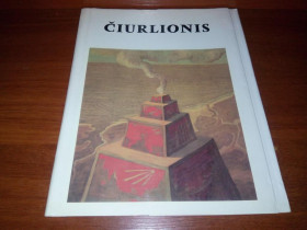 Культура і мистецтво Культура и искусство ^/--/^ Ciurlionis  (Суперобложка к альбому) ^_^^^ Ciurlionis (Суперобкладинка до альбому) - фото фото фото