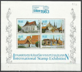 Таїланд Таиланд ^/--/^ Таиланд 1982 архитектура выставка бл. ^_^^^ Таїланд 1982 архітектура виставка бл. - фото фото фото