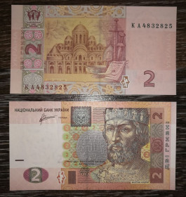 Загальнодержавні випуски Общегосударственные выпуски ^/--/^ 2 гривні 2011 Арбузов UNC Серія КА Перша, стартова. Є № подряд, послідовно ^_^^^ 2 гривны 2011 Арбузов UNC Серия КА Первая, стартовая. Есть No 1, последовательно - фото фото фото