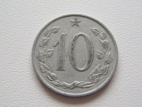 Чехословаччина Чехословакия ^/--/^ Чехословакия 10 геллеров 1967 года 25046 ^_^^^ Чехословаччина 10 геллерів 1967 року 25046 - фото фото фото