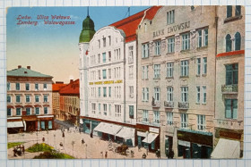 Іноземні Иностранные ^/--/^ Поштова картка Львів Lwów Ulica Wałowa 1916 рік Польща aV /--/ 03 ^_^^^ Почтовая карточка Львов Lwów Ulica Wałowa 1916 год Польша aV /--/ 03 - фото фото фото