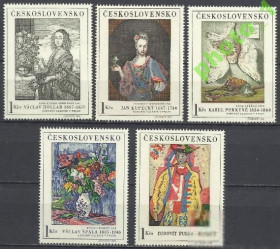 Чехословаччина Чехословакия ^/--/^ ЧССР 1966 живопись 5 /--/ м. ^_^^^ ЧССР 1966 живопис 5 /--/ м. - фото фото фото