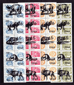Фауна Фауна ^/--/^ Фауна . Россия  Урал 1992 г MNH - WWF - надпечатка на марках СССР  и России - бабочки - 4 сцепки ^_^^^ Росія Урал 1992 р MNH - WWF - наддрук на марках СРСР і Росії - метелика - 4 зчеплення - фото фото фото