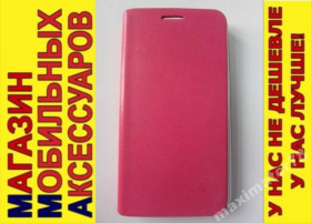 Чохли, бампера Чехлы, бампера ^/--/^ ЧЕХОЛ КНИЖКА ПОДСТАВКА FLIP COVER Meizu MX /--/ 4 роз ^_^^^ ЧЕХОЛ КНИЖКА ПІДСТАВКА FLIP COVER Meizu MX /--/ 4 троянд - фото фото фото