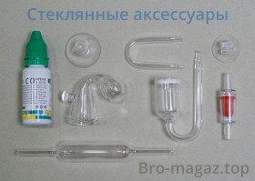 Акваріуми та аксесуари Аквариумы и аксессуары ^/--/^ Набір в акваріум: Розпилювач CO /--/ 2 Дропчекер реагент PH Лічильник бульбашок ^_^^^ Набор в аквариум: Распылитель CO /--/ 2 Дропчекер реагент PH Счетчик пузырьков - фото фото фото