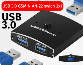 Адаптери Адаптеры ^/--/^ KVM переключатель USB 3.0 GSMIN AN-22 switch 2 /--/ x /--/ 1 ^_^^^ USB 3.0 GSMIN AN-22 switch 2 /--/ x /--/ 1 - фото фото фото