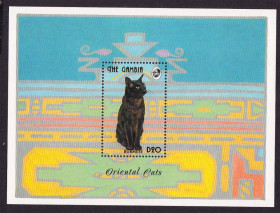 Фауна Фауна ^/--/^ Гамбия 1993 г  MNH - блок - кошки - ^_^^^ Гамбія 1993 MNH - блок - кішки - фото фото фото
