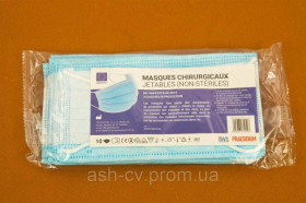 Здоров'я Здоровье ^/--/^ Набір, 10 шт, медична, захисна, маска, з Німеччини - фото фото фото
