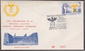 Америка Америка ^/--/^ Чили 1972 ВОЕННАЯ ШКОЛА УЧИЛИЩЕ КУРСАНТ КАДРЫ АРМИЯ ВООРУЖЁННЫЕ СИЛЫ КПД Mi.776 ^_^^^ Чилі 1972 ВІЙСЬКА ШКОЛА УЧИЛИЩЕ КУРСАНТ КАДРИ АРМІЯ ЗБРІЙЖЕНІ СИЛИ КПД Mi.776 - фото фото фото
