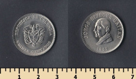 Колумбія Колумбия ^/--/^ Колумбия 20 сентаво 1965 ^_^^^ Колумбія 20 Сентаво 1965 - фото фото фото