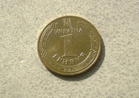 Обігові Обиходные ^/--/^ 1 гривня 2012 рік Україна &amp;quot; Штемпельний Блиск &amp;quot;  (5) ^_^^^ 1 гривна Украина 2012 года &amp;quot; Штемпельный блеск &amp;quot; (5) - фото фото фото