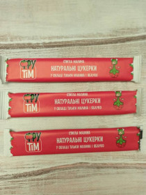 Шоколад, печиво, цукерки, горіхи, чіпси Шоколад, печенье, конфеты, орехи, чипсы ^/--/^ Пастила натуральные конфеты без сахара ФруТим &amp;quot;Яблоко+Малина&amp;quot; 20 грамм - фото фото фото