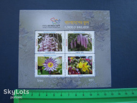 Флора Флора ^/--/^ Блок 4 марки Бангладеш 2014 флора квіти MNH КЦ 5.5 $ ^_^^^ Блок 4 марки Бангладеш 2014 флора цветы MNH КЦ 5. 5 $ - фото фото фото