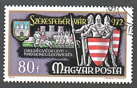 Угорщина Венгрия ^/--/^ Венгрия  (1972) 1000-летие Секешфехервара ^_^^^ Угорщина (1972) 1000-річчя Секешфехервара - фото фото фото