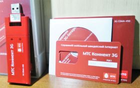 Модеми Модемы ^/--/^ Модем MV /--/ 210 3 /--/ G CDMA-450 3.1 Мбит/с ^_^^^ Модем MV /--/ 210 3 /--/ G CDMA-450 3.1 Мбіт/с - фото фото фото