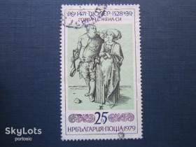 Мистецтво Искусство ^/--/^ Марка Болгария 1979 искусство живопись Готвач с женой гаш ^_^^^ Марка Болгарія 1979 мистецтво живопис Готвач з дружиною гаш - фото фото фото