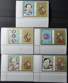 Інше Другое ^/--/^ Шарджа Космос Восточный Календарь Год Быка 1972 ^_^^^ Шарджа Космос Східний Календар Рік Бика 1972 - фото фото фото