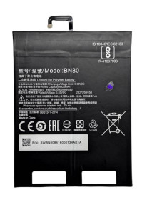 Акумулятори Аккумуляторы ^/--/^ Аккумулятор Xiaomi Mi Pad 4 Plus BN /--/ 80 ^_^^^ Акумулятор Xiaomi Mi Pad 4 Plus BN /--/ 80 - фото фото фото