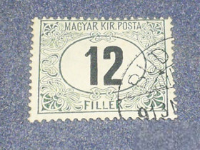 Угорщина Венгрия ^/--/^ Венгрия-1920 г.-Почтовый сбор ^_^^^ Угорщина-1920 р.-Поштовий збір - фото фото фото