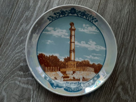 Статуетки, Скульптури, Фігурки, Фарфор Статуэтки, Скульптуры, Фигурки, Фарфор ^/--/^ Настенная тарелка Полтава Ф 20 см фарфор СССР Полтавский фарфоровый завод ^_^^^ Настінна тарілка Полтава Ф 20 см фарфор СРСР Полтавський порцеляновий завод - фото фото фото