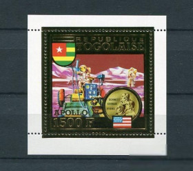 Освоєння космосу Освоение космоса ^/--/^ Togo Space  1973 Mi 965 /--/ A Apollo 17  MNH ^_^^^ Togo Space 1973 Mi 965 /--/ A Apollo 17 MNH - фото фото фото