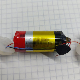 Зовнішні акумулятори (Power Bank) Внешние аккумуляторы (Power Bank) ^/--/^ Рабочий аккумулятор 17350 3,7 v 900 mAh 3,33 Wh с одноразки. Б/у ^_^^^ Робочий акумулятор 17350 3,7 v 900 mAh 3,33 Wh з одноразки. Б/у - фото фото фото