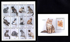Фауна Фауна ^/--/^ NM Фауна Сьера Леоне 1996 г MNH - 2 /--/ а скана - кошки ^_^^^ NM Фауна Сьєра Леоне 1996 MNH - 2 /--/ а скана - кішки - фото фото фото