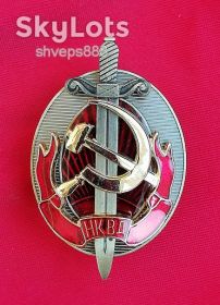Копії медалей і знаків Копии медалей и знаков ^/--/^ Знак &amp;quot;Заслуженный работник НКВД&amp;quot;.Копия ^_^^^ Знак &amp;quot;Заслужений працівник НКВС &amp;quot; Копія - фото фото фото