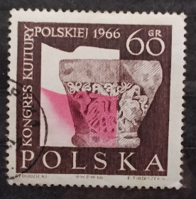 Польща Польша ^/--/^ Польша 1966 г - Конгресс польской культуры ^_^^^ Польща 1966 — Конгрес польської культури - фото фото фото