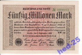 Німеччина Германия ^/--/^ 50000000 марок Германия 1923 UNC - AUNC Р /--/ 109 /--/ b ^_^^^ 50000000 марок Німеччина 1923 UNC - AUNC Р /--/ 109 /--/ b - фото фото фото