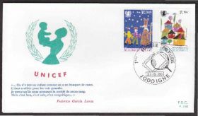 Європа Европа ^/--/^ Бельгия 1969 ЮНИСЕФ ПЕДИАТРИЯ ДЕТСКАЯ МЕДИЦИНА ЗДОРОВЬЕ ПРОФИЛАКТИКА БОЛЕЗНИ Два КПД Mi.1551-1554 ^_^^^ Бельгія 1969 ЮНІСЕФ ПЕДІАТРІЯ ДИТЯЧА МЕДИЦИНА ЗДОРОВ'Я ПРОФІЛАКТИКА БОЛЕЗНІ Два ККД Mi.1551-1554 - фото фото фото