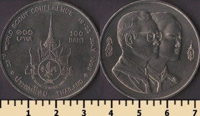 Таїланд Таиланд ^/--/^ Таиланд 100 бат 1993 ^_^^^ Таїланд 100 бат 1993 - фото фото фото