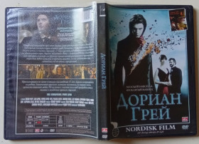 Бойовик / Триллер / Жахи Боевик / Триллер / Ужасы ^/--/^ DVD Дориан Грей  (2009) ^_^^^ DVD Доріан Грей (2009) - фото фото фото