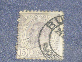 Румунія Румыния ^/--/^ Румыния-1903 г.-Король Карл-1 ^_^^^ Румунія-1903 — король Карл-1 - фото фото фото