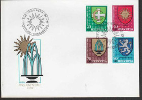 Європа Европа ^/--/^ Швейцария 1980 ГЕРБЫ ГОРОДОВ ГЕРАЛЬДИКА СИМВОЛИКА ТРАДИЦИИ ИСТОРИЯ КУЛЬТУРА КПД Mi.1187-1190 EUR 5.00 ^_^^^ Швейцарія 1980 ГЕРБИ МІСЦЬ ГЕРАЛЬДИКА СИМВОЛІКА ТРАДИЦІЇ ІСТОРІЯ КУЛЬТУРА КПД Mi.1187-1190 EUR 5.00 - фото фото фото