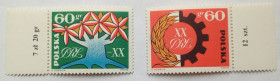 Польща Польша ^/--/^ Польша 1964 20 лет ПНР, MNH ^_^^^ Польща 1964 20 років ПНР, MNH - фото фото фото