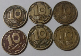 Інше Другое ^/--/^ 10 копеек 1992 года. 2.1 /--/ ДАм. 6 штук. Шестиягодники. ^_^^^ 10 копійок 1992 року. 2.1 /--/ Дам. 6 штук. Шестиягодники. - фото фото фото