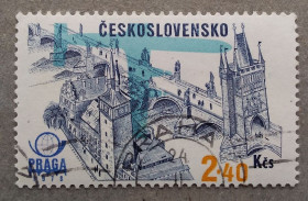 Архітектура Архитектура ^/--/^ Чехословакия 1976 г - PRAGA 78 Международная выставка марок, Пражская архитектура ^_^^^ Чехословаччина 1976 р - PRAGA 78 Міжнародна виставка марок, Празька архітектура - фото фото фото