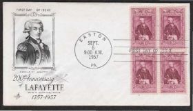 Америка Америка ^/--/^ США 1957 ЛАФАЙЕТТУ 200 ЛЕТ ВЫДАЮЩАЯСЯ ЛИЧНОСТЬ ВОЕНАЧАЛЬНИК ВЫСШИЙ ОФИЦЕР ФОРМА КПД Mi.720 х /--/ 4 /--/ шт. ^_^^^ США 1957 ЛАФАЙЕТТУ 200 РОКІВ ВИДАЮЧАСЯ ОСОБЛИВІСТЬ ВІЙСЬКОВИЙ ОФІЦЕР ФОРМУ КПД Mi.720 х /--/ 4 /--/ шт. - фото фото фото