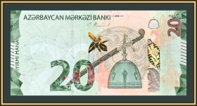 Азербайджан Азербайджан ^/--/^ Азербайджан 20 манатов 2021 P-41  (41 /--/ a) UNC ^_^^^ Азербайджан 20 манатів 2021 P-41 (41 /--/ a) UNC - фото фото фото