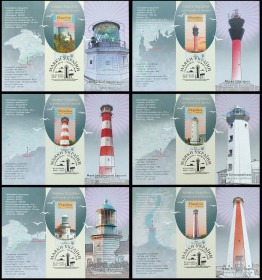 Після  року После  года ^/--/^ Маяки України         (Dima&amp;Sasha №716-721) - 2025 ^_^^^ Маяки Украины (Dima&amp;Sasha No /--/ 716-721) - 2025 - фото фото фото