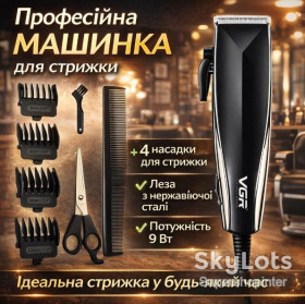 Машинки для стрижки Машинки для стрижки ^/--/^ Профессиональная машинка для стрижки волос + 4 насадки, VGR V-033 / Мужской триммер ^_^^^ Професійна машинка для стрижки волосся + 4 насадки, VGR V-033 / Чоловічий триммер - фото фото фото