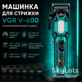 Машинки для стрижки Машинки для стрижки ^/--/^ Машинка для стрижки  (clipper) VGR V-600 Green, 6 насадок, регулятор высоты, LED display, 7000 RPM ^_^^^ Машинка для стрижки (clipper) VGR V-600 Green, 6 насадок, регулятор висоти, LED display, 7000 RPM - фото фото фото